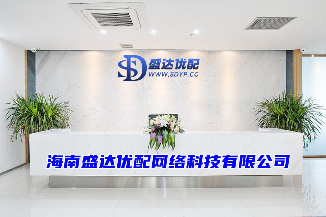 网配查-网配查官网-配资炒股官网-石家庄股票配资
