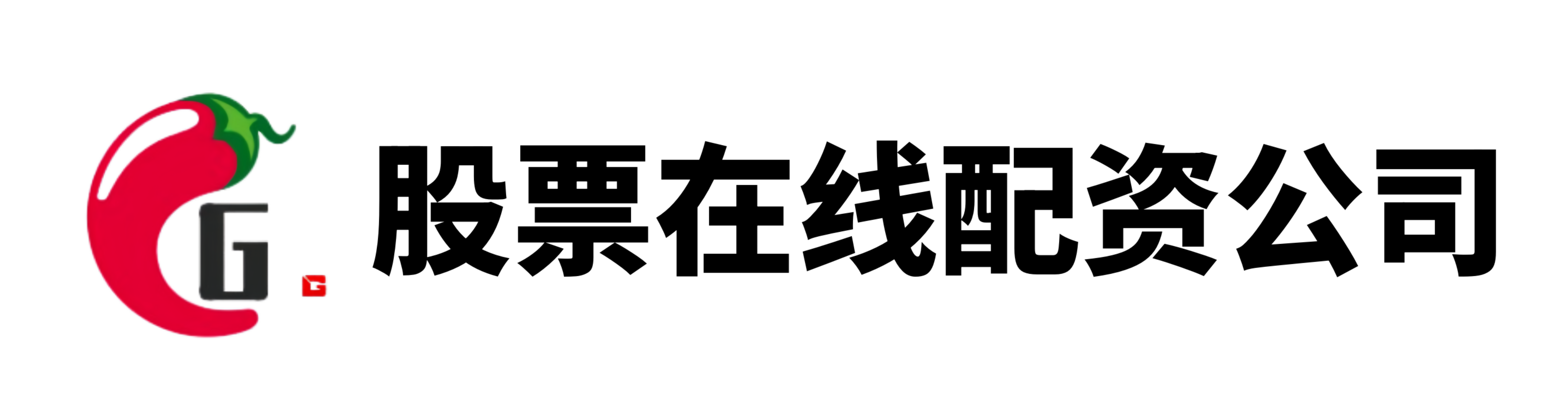 网配查-网配查官网-配资炒股官网-石家庄股票配资
